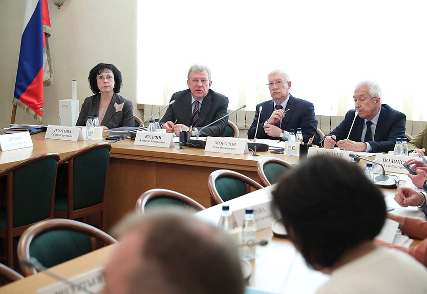 Расширенное заседание Комитета по контролю с участием Председателя Счетной палаты Алексея Кудрина