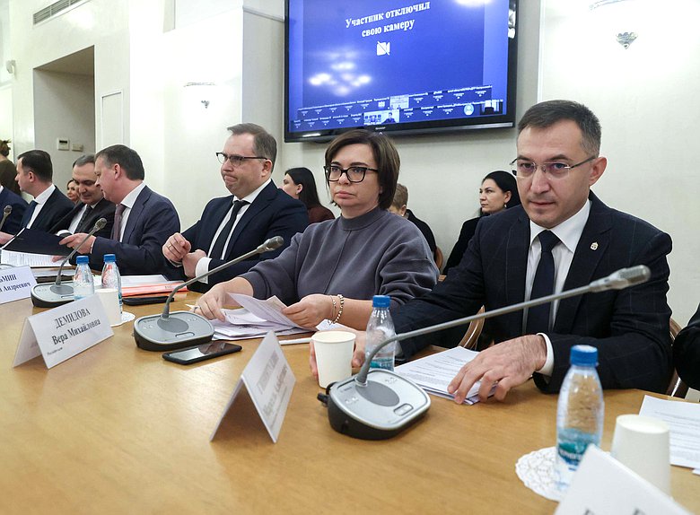 Совместное заседание Комитетов по экологии, природным ресурсам и охране окружающей среды, по промышленности и торговле и по строительству и жилищно-коммунальному хозяйству