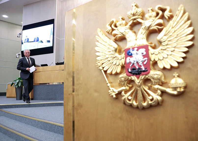 Председатель Государственной Думы Вячеслав Володин