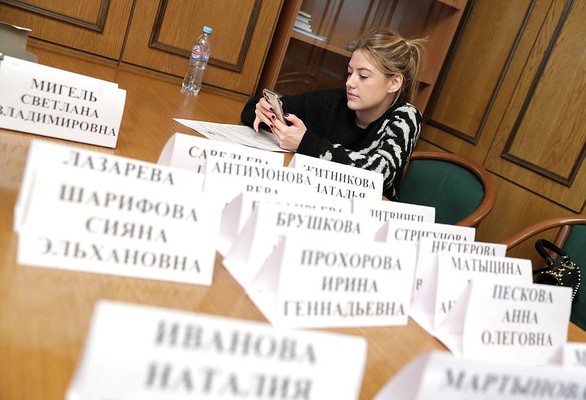 Заседание Женского клуба на тему «Женское предпринимательство в сельской местности: источники развития, поддержка семейного предпринимательства»