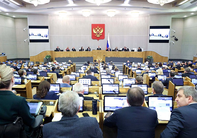 зал нейтральное