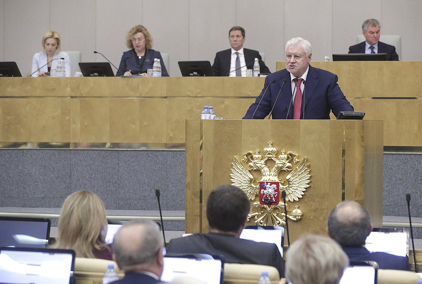 Руководитель фракции «Справедливая Россия» Сергей Миронов