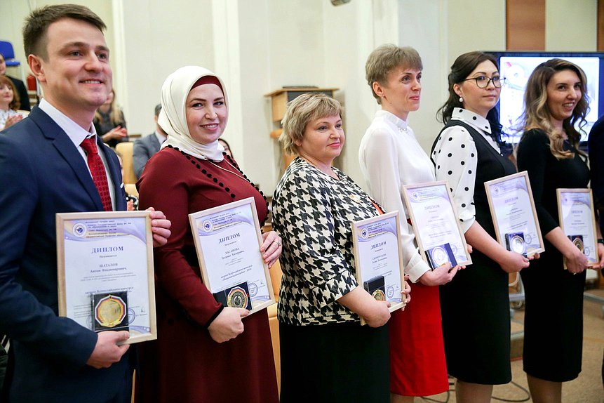 Церемония подведения итогов и награждения победителей Всероссийского конкурса молодых педагогов «Педагогический дебют»