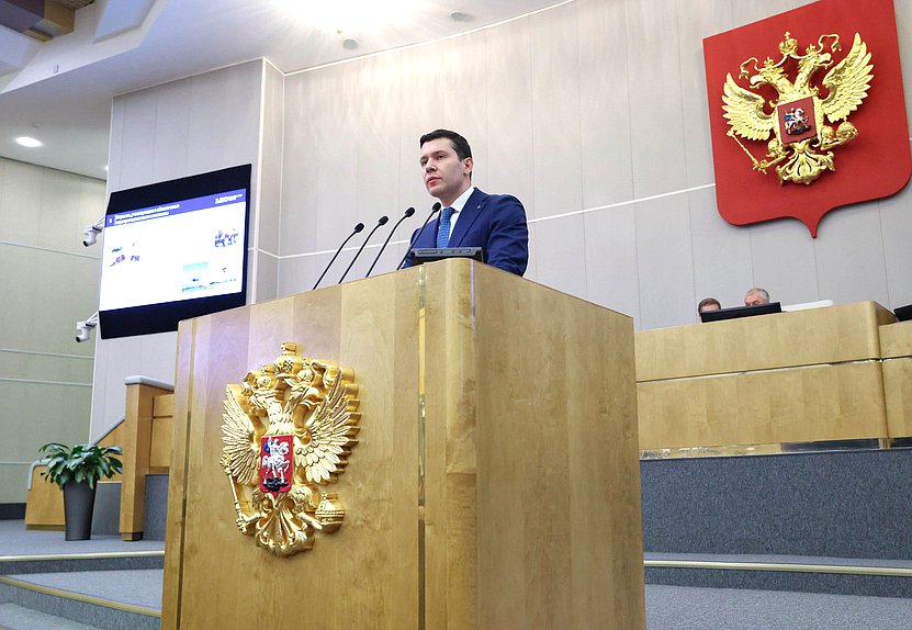 Министр промышленности и торговли РФ Антон Алиханов