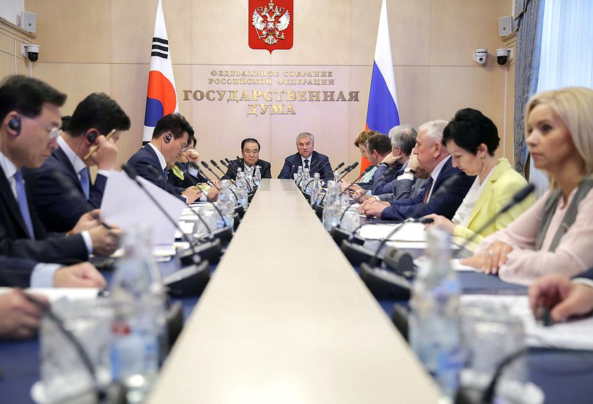 First meeting of the Interparliamentary Commission on Cooperation between the State Duma and the National Assembly of the Republic of Korea