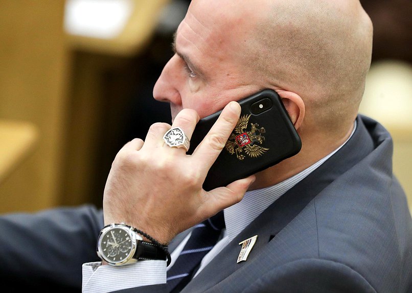 Пленарное заседание (04.12.2019)