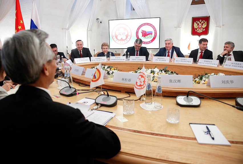 Встреча Первого заместителя Председателя Государственной Думы Ивана Мельникова с делегацией Китайского народного общества дружбы с заграницей