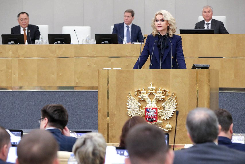 Заместитель Председателя Правительства РФ Татьяна Голикова
