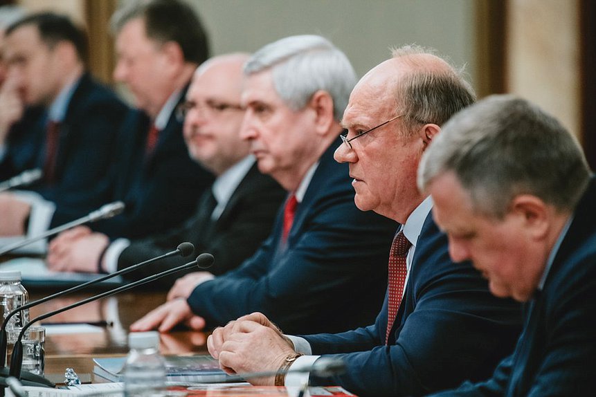 Руководитель фракции КПРФ Геннадий Зюганов
