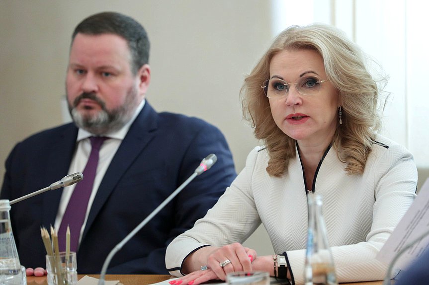 Заместитель Председателя Правительства РФ Татьяна Голикова и Министр труда и социальной защиты РФ Антон Котяков