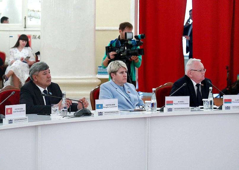 Пленарное заседание третьего международного парламентского форума СНГ «Пушкинские чтения»