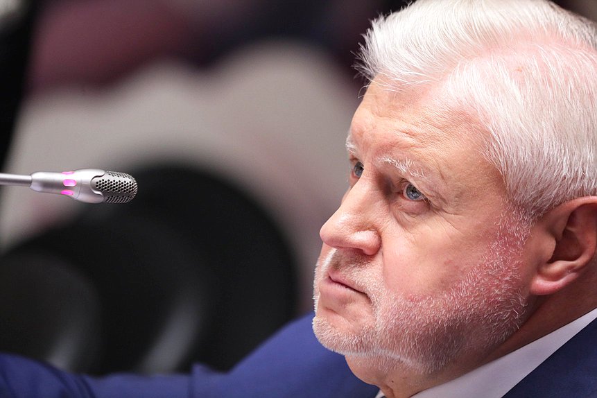 Руководитель фракции «Справедливая Россия — За правду» Сергей Миронов