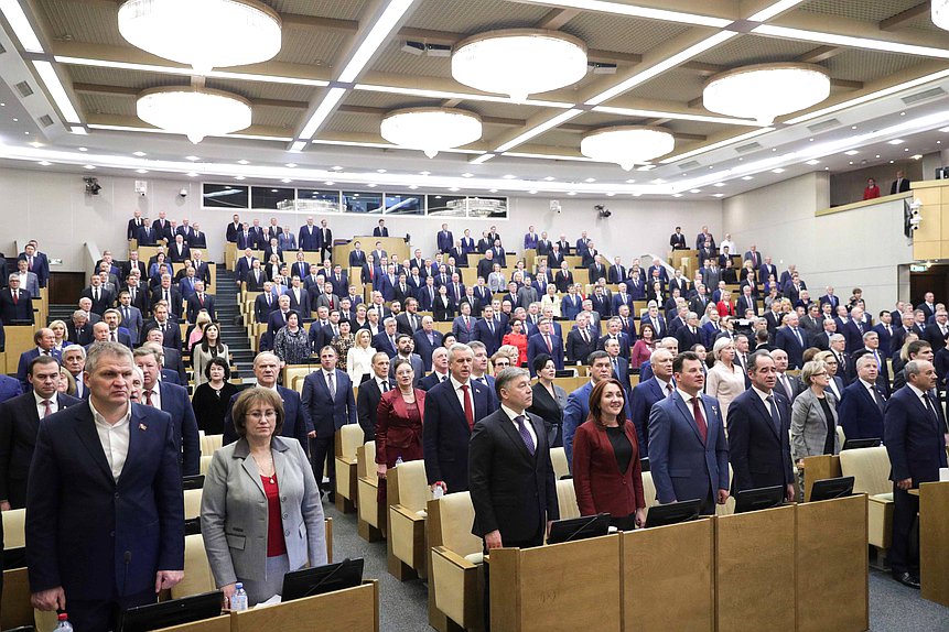 Пленарное заседание. Закрытие осенней сессии Государственной Думы (18.12.2019)