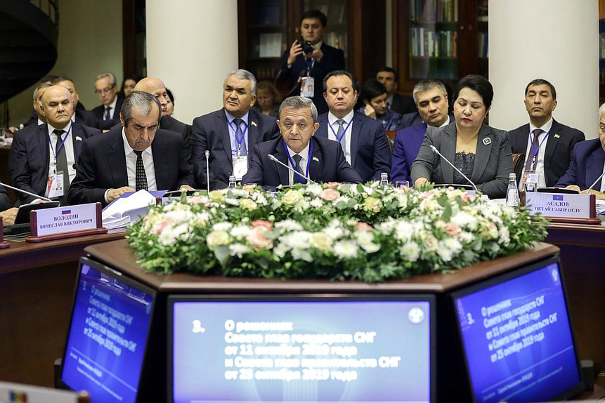 Заседание Совета межпарламентской ассамблеи государств -участников СНГ (МПА СНГ)