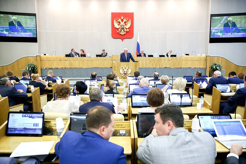 Пленарное заседание Рябков
