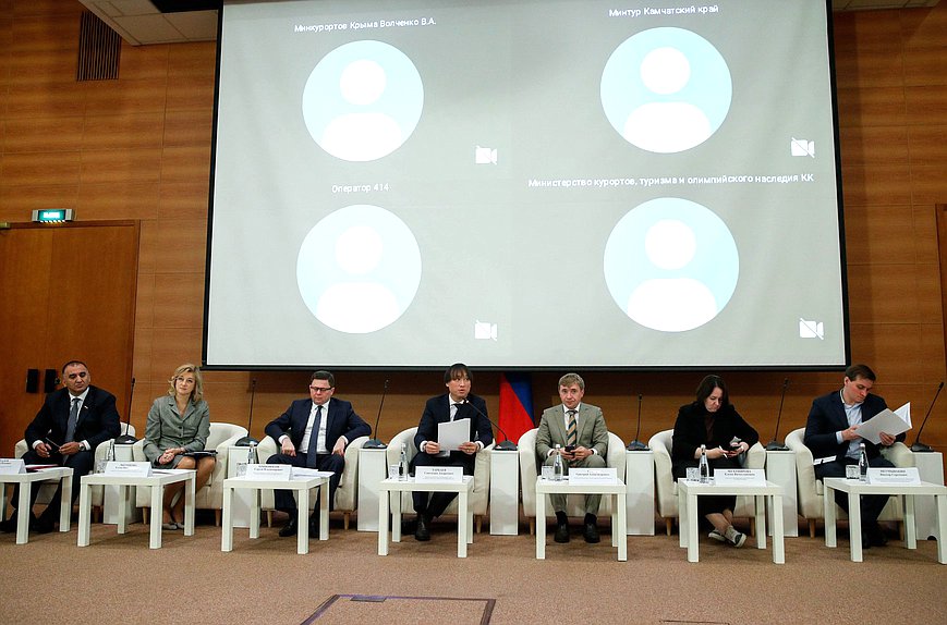 Парламентские слушания на тему «О развитии кадрового потенциала в туристской области в РФ»