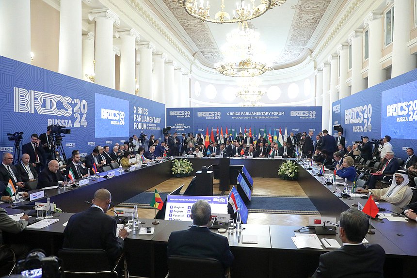 الجلسة العامة "دور البرلمانات في تحسين فعالية نظام العلاقات الدولية وضمان دمقرطة النظام"