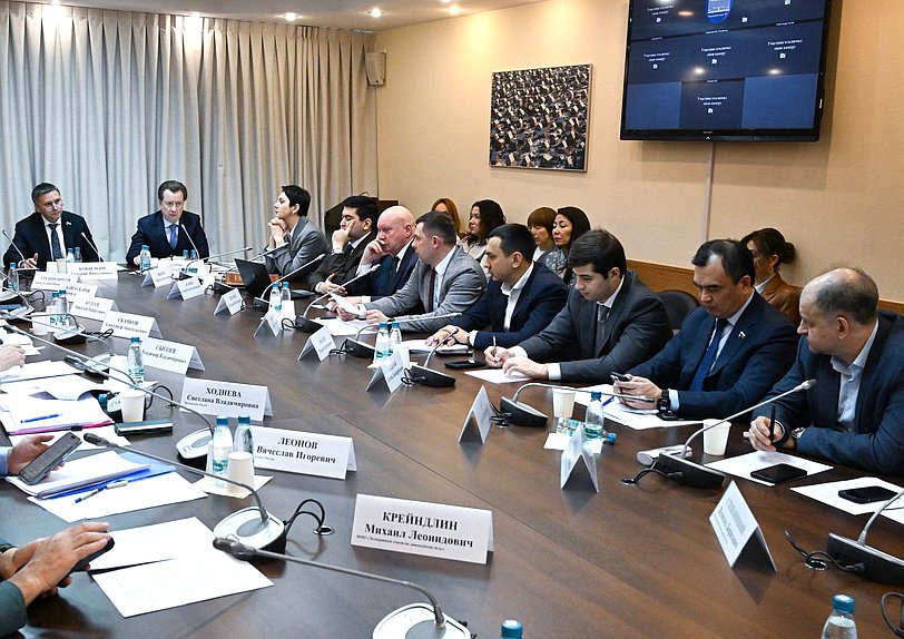 Заседание Комитета по экологии, природным ресурсам и охране окружающей среды