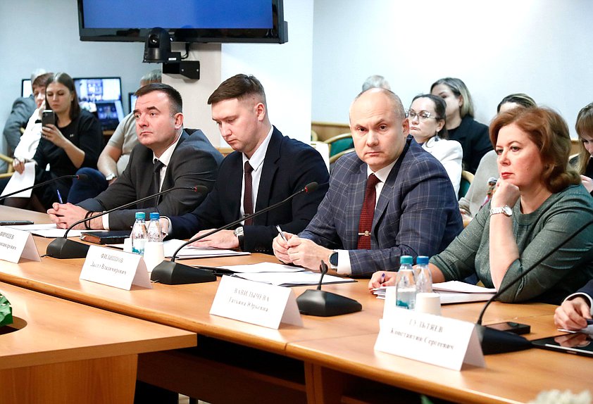 Круглый стол на тему «Борьба с мошенничеством на рынке недвижимости: новые вызовы и законодательные решения»