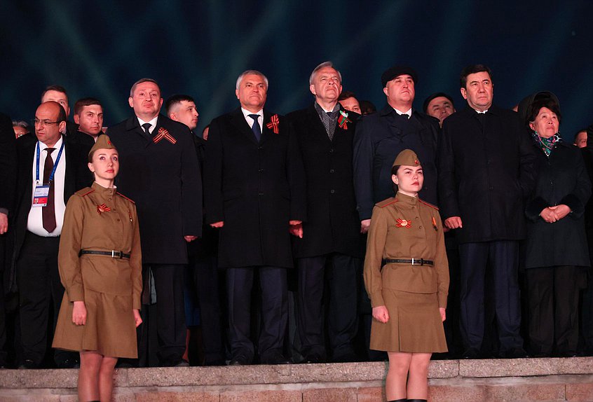El Kurgán Mamaev, «La luz de la gran victoria»