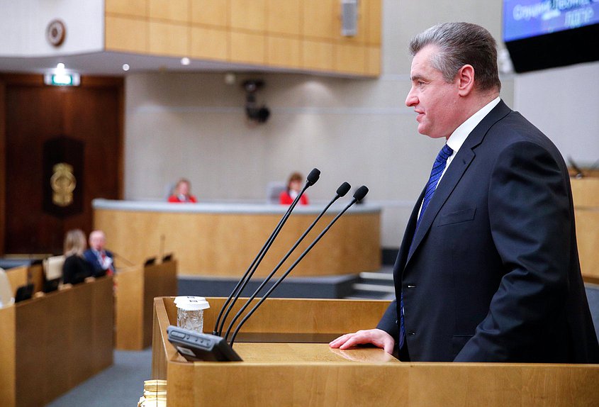 Руководитель фракции ЛДПР Леонид Слуцкий