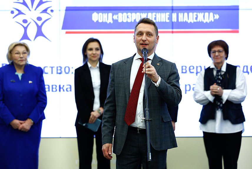 Открытие выставки детских рисунков «Светлое Рождество: детские образы веры и надежды»