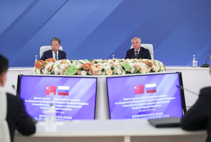 Chairman of the State Duma Vyacheslav Volodin and Chairman of the Standing Committee of the National People's Congress Zhao Leji