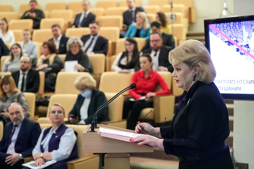 Председатель Комитета по вопросам семьи, женщин и детей Нина Останина