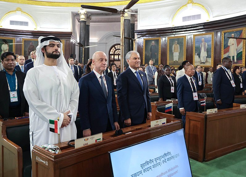 Participation of the Russian delegation headed by Chairman of the State Duma Vyacheslav Volodin in the 12th International BRICS Parliamentary Forum