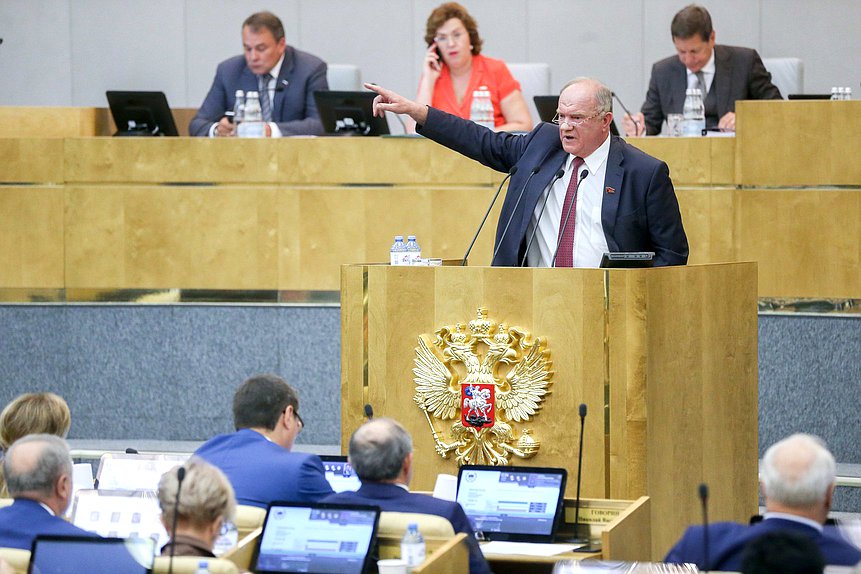 Руководитель фракции КПРФ Геннадий Зюганов