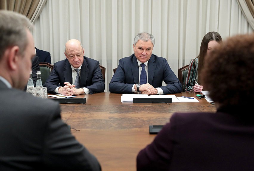 Chairman of the State Duma Vaycheslav Volodin and Deputy Chairman of the State Duma Alexander Babakov