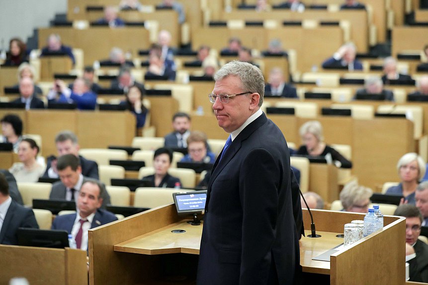 Глава Счетной палаты РФ Алексей Кудрин