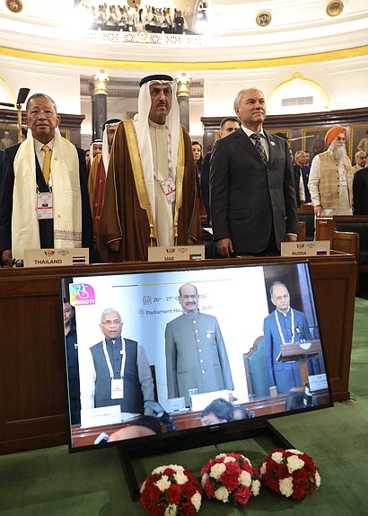 Chairman of the State Duma Vyacheslav Volodin, Speaker of the Federal National Council of the United Arab Emirates Saqr Ghobash and President of the Senate of the National Assembly of the Kingdom of Thailand Mongkol Surasajja. The 12th International BRICS Parliamentary Forum
