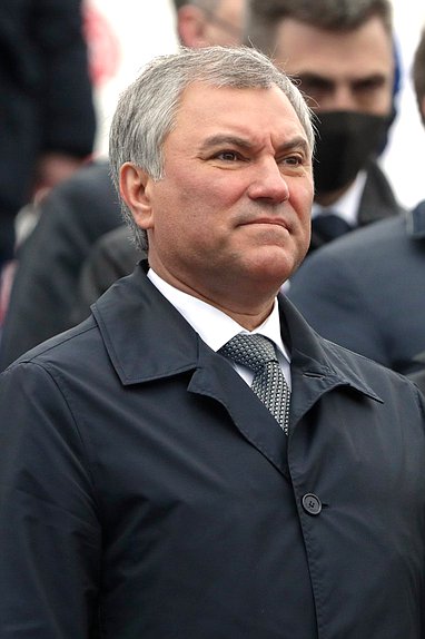 Председатель Государственной Думы Вячеслав Володин