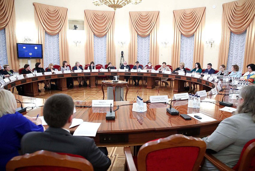 Заседание экспертного совета Комитета по вопросам семьи, женщин и детей