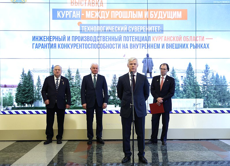 Председатель Комитета по защите конкуренции Валерий Гартунг