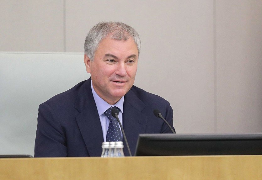 Председатель Государственной Думы Вячеслав Володин