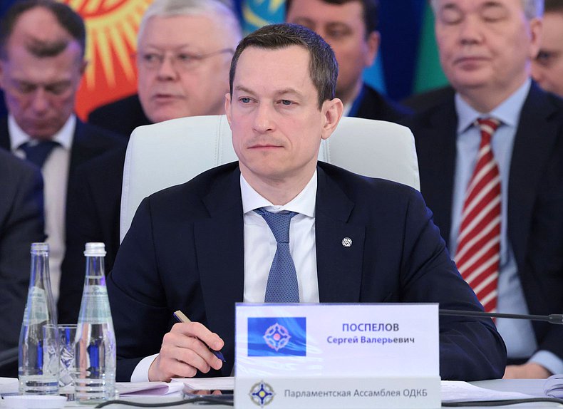Ответственный секретарь ПА ОДКБ Сергей Поспелов