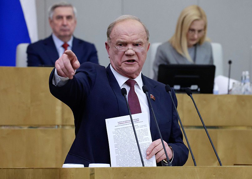 Руководитель фракции КПРФ Геннадий Зюганов