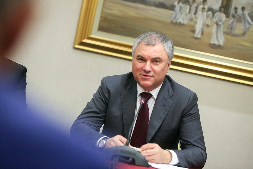 Chairman of the State Duma Viacheslav Volodin