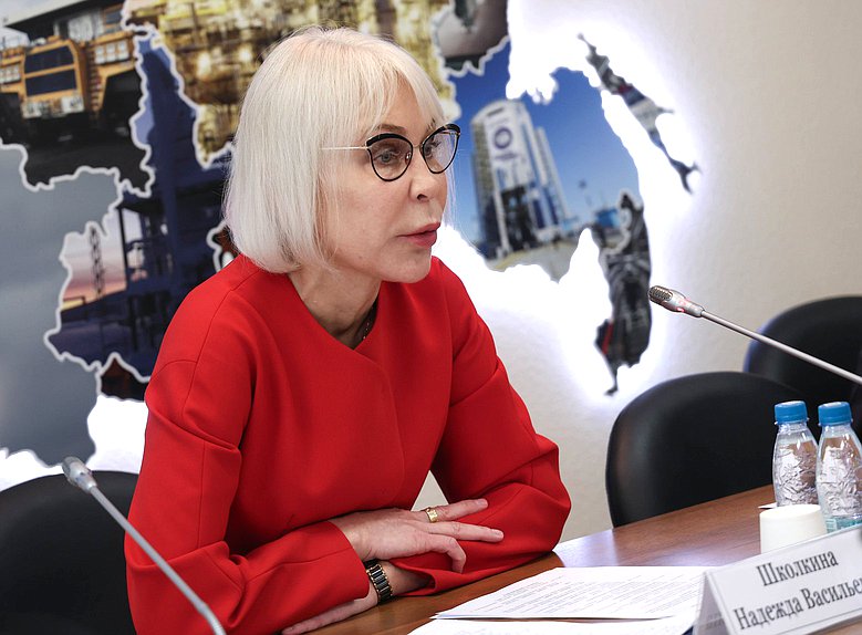 Первый заместитель Председателя Комитета по экономической политике Надежда Школкина
