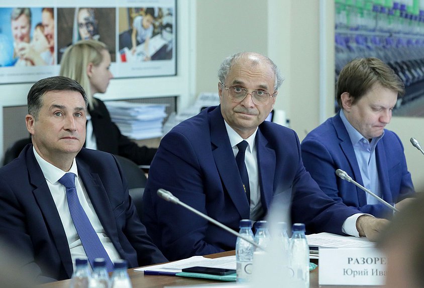 Заседание Экспертного совета Комитета по промышленности и торговле