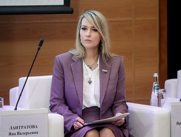 Председатель Комитета по развитию гражданского общества, вопросам общественных и религиозных объединений Яна Лантратова