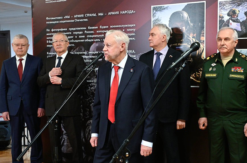 Руководитель фракции "Справедливая Россия" Сергей Миронов