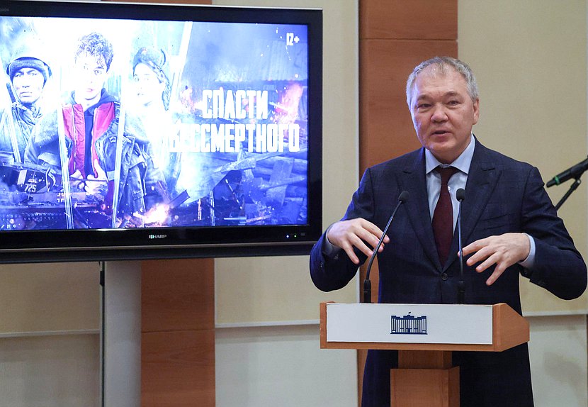 Председатель Комитета по делам СНГ, евразийской интеграции и связям с соотечественниками Леонид Калашников