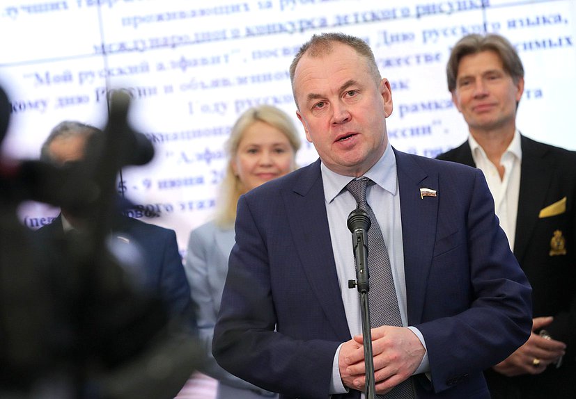 Заместитель Председателя Комитета по экономической политике Станислав Наумов