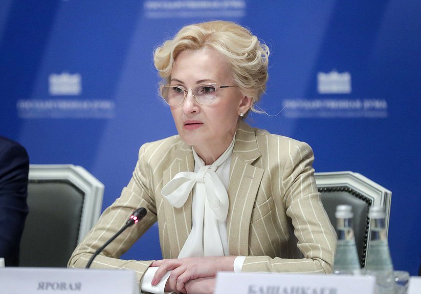 La Jefa Adjunta de la Duma Estatal Irina Yarovaya