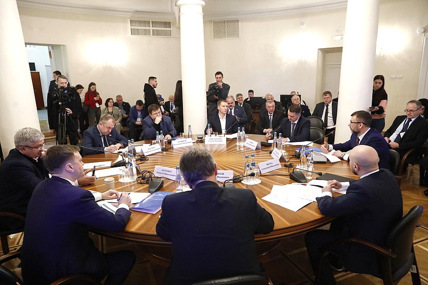 Сессия «Пространственное развитие в контексте социально-экономических вызовов»