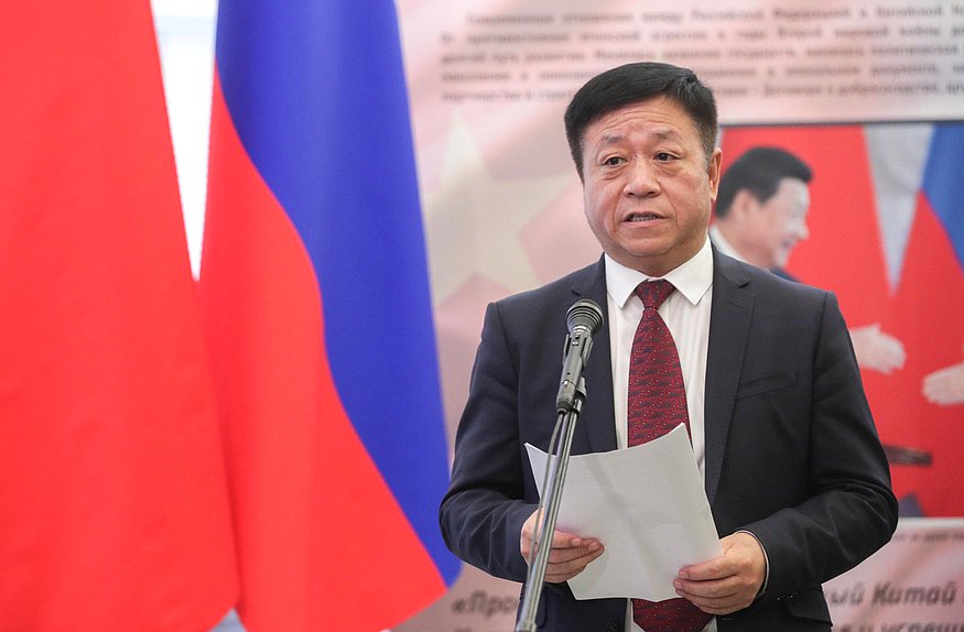 Чрезвычайный и Полномочный Посол Китайской Народной Республики в Российской Федерации Чжан Ханьхуэй