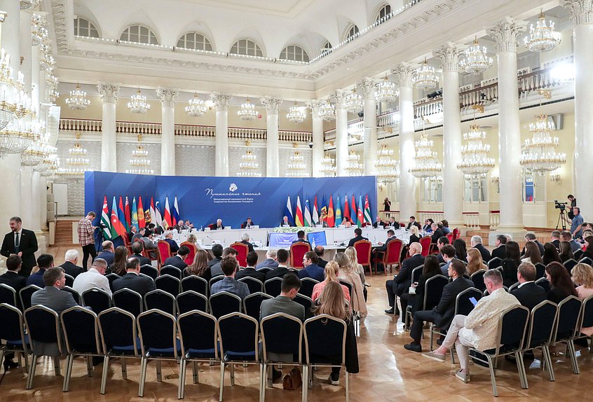 Пленарное заседание Международного парламентского форума СНГ «Пушкинские чтения»